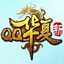 qq华夏客户端v8.0.672 官网最新版