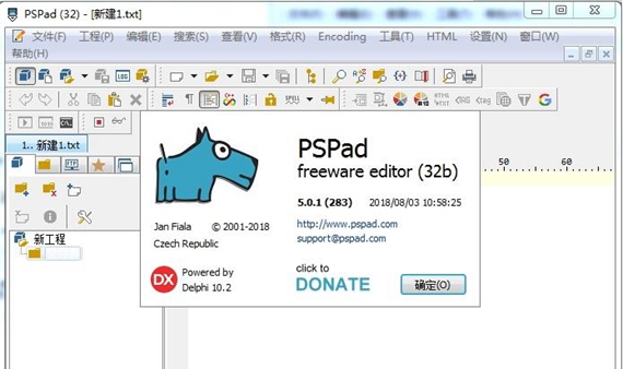 pspad editor