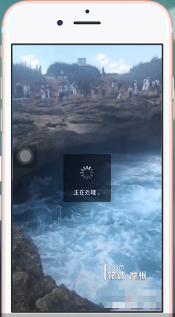 微信iPhone版