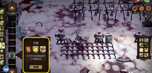 饥荒鸟笼在哪一栏做成?饥荒鸟笼在哪一栏图解