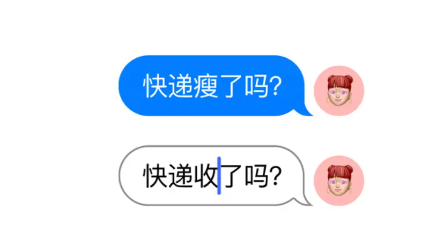 ios16新功能使用大全 ios16新功能用法介绍