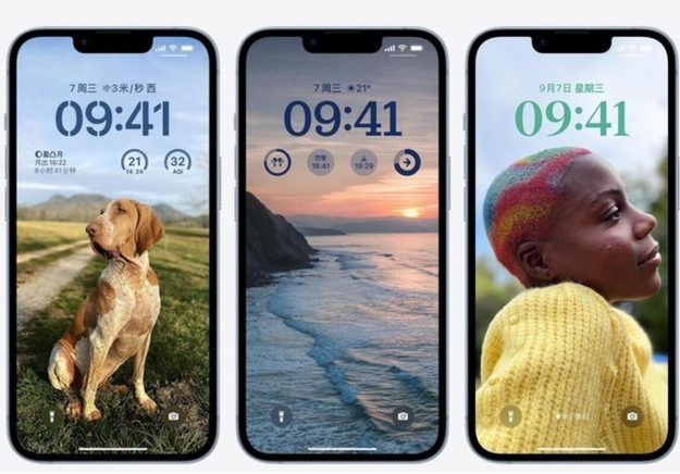 ios16更新后app闪退怎么办?ios16更新后app闪退卡死解决方法