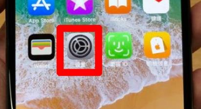 safari无法打开网页因为您的iphone尚未接入互联网解决方法