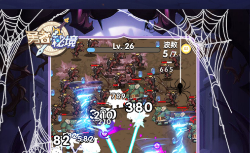 勇者秘境礼包码在哪兑换?抖音勇者秘境礼包码在哪里领?