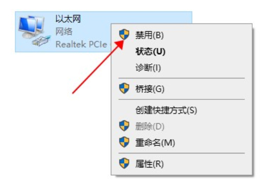 wegame闪退怎么回事?wegame闪退解决方法大全