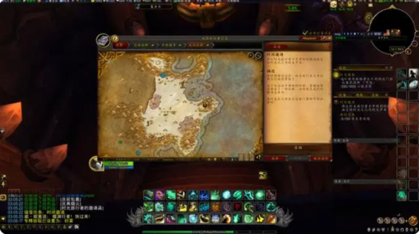 魔兽世界18周年庆奖励三条龙是什么意思?在哪?任务怎么领?