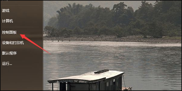 wegame登不了游戏怎么办?wegame登录不进去解决方法