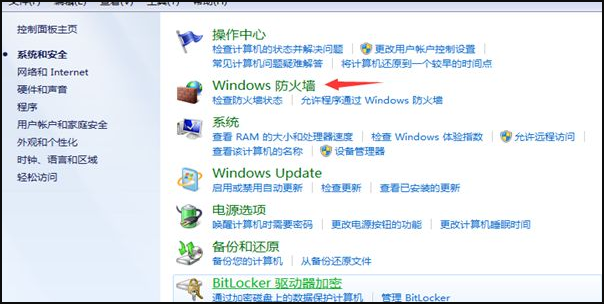 wegame登不了游戏怎么办?wegame登录不进去解决方法