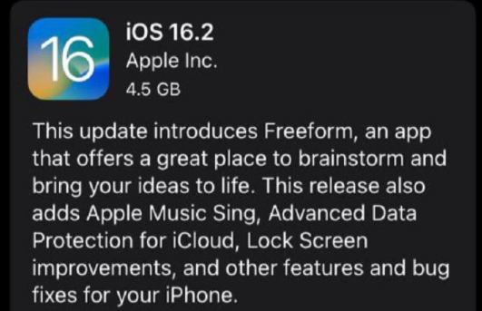 ios16.2续航好不好?ios16.2正式版耗电情况介绍