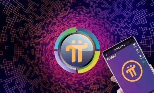 派币2024估计一个多少钱?2024年派币多少钱一个?