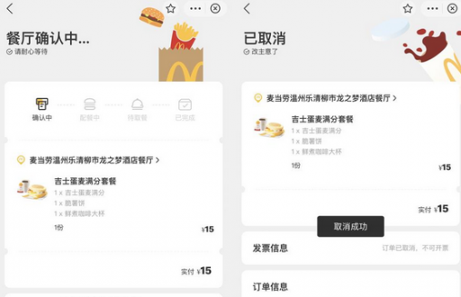 支付宝万能福/沾沾卡必中方法 必中三张万能福/沾沾卡方法