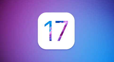 ios17什么时候发布的?苹果ios17正式版发布时间介绍