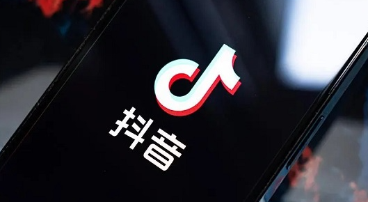 抖音等级价格对照表60级 抖音等级消费表大全