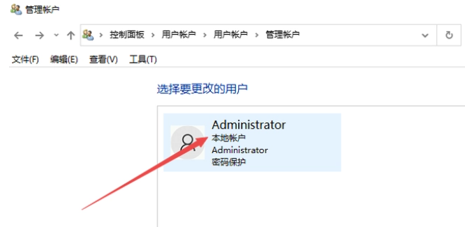 win10取消开机密码怎么操作?windows10开机密码忘了怎么办?