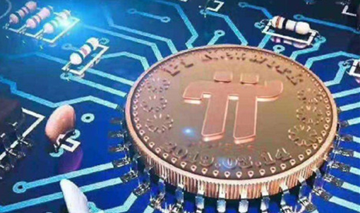 pi币8月份价格多少?2023pi币多少钱一个?