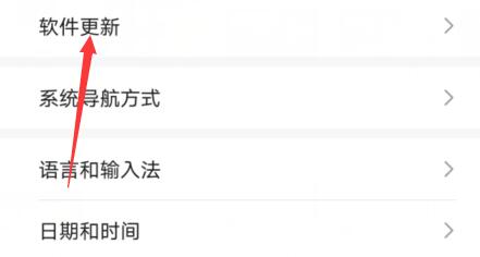 鸿蒙系统5.0开发者招募入口 华为harmonyos5.0开发者报名官网链接
