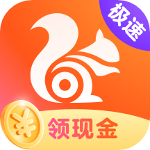 uc浏览器极速版 v16.5.7.1308手机版