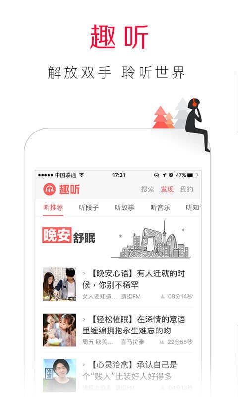 百度浏览器下载安装2021最新版