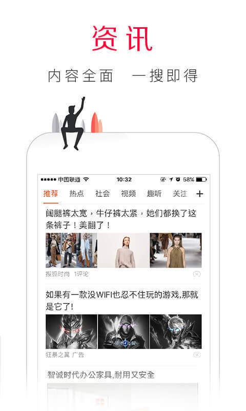 百度浏览器下载安装2021最新版