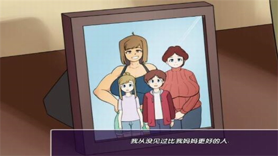 新的觉醒下载