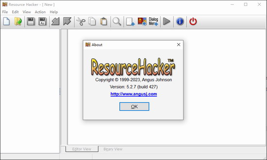 resource hacker汉化绿色版下载