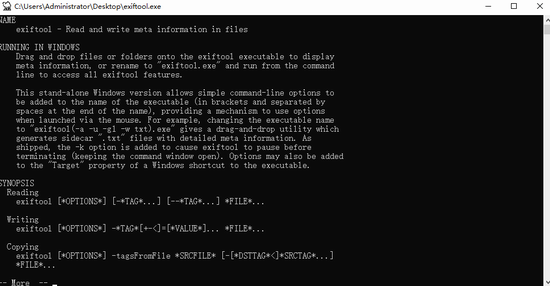 exiftool exiftool正版下载 exiftool正版绿色版下载